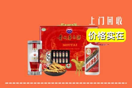 上海市黄浦名酒回收